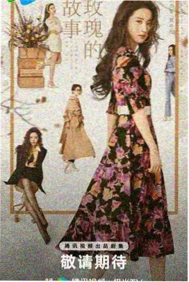 天堂影视 青春毕业季